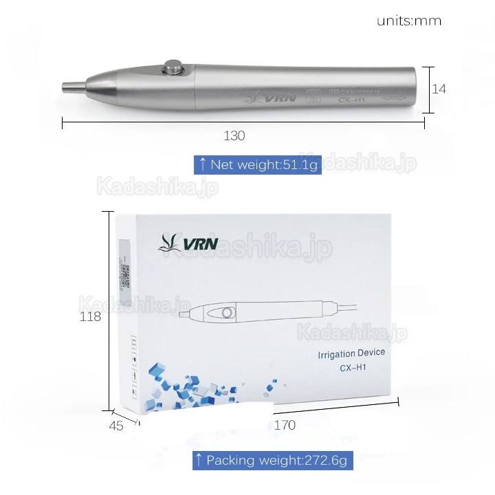 Vrn WSD-II 歯科用根管洗浄システム / 歯科機器 給水装置 LEDライト付き